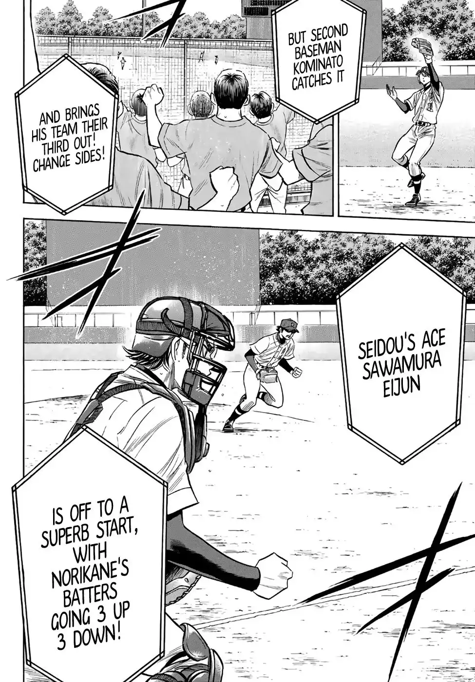 Daiya no A - Act II Chapter 190 18